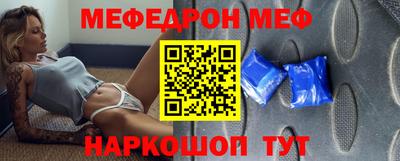 твердый Ипатово