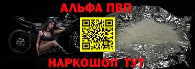 бутират Ирбит