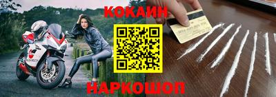 бутират Ирбит