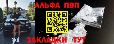 бутират Ирбит