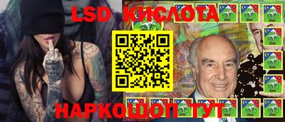 твердый Ипатово