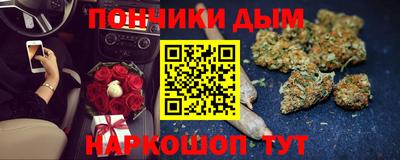 твердый Ипатово