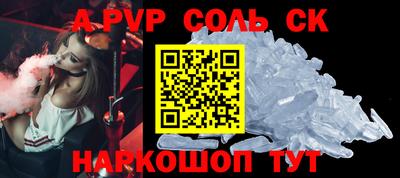 бутират Ирбит