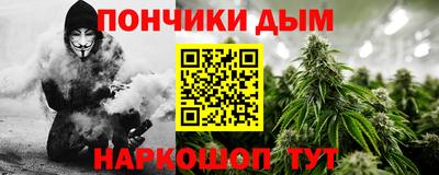твердый Ипатово