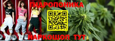 бутират Ирбит