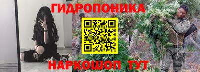 твердый Ипатово