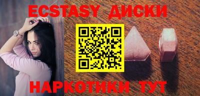 твердый Ипатово