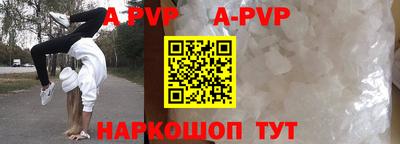 бутират Ирбит