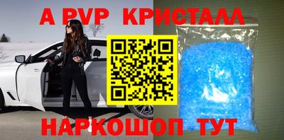 бутират Ирбит