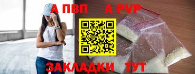 бутират Ирбит