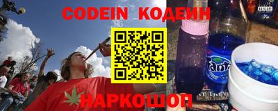 твердый Ипатово