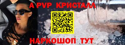бутират Ирбит