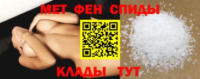 молекула духа Изобильный