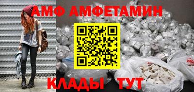 твердый Ипатово