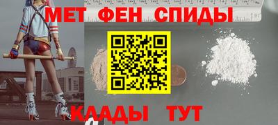 молекула духа Изобильный