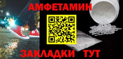 молекула духа Изобильный