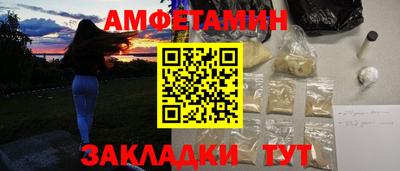 твердый Ипатово