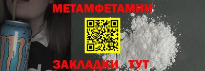 твердый Ипатово