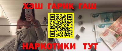 твердый Ипатово