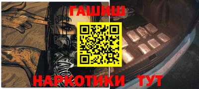 твердый Ипатово