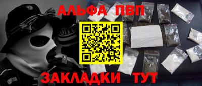 твердый Ипатово