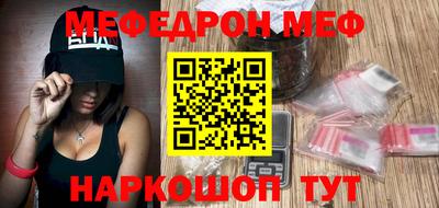 твердый Ипатово