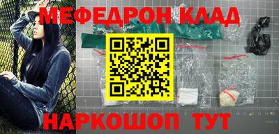 бутират Ирбит