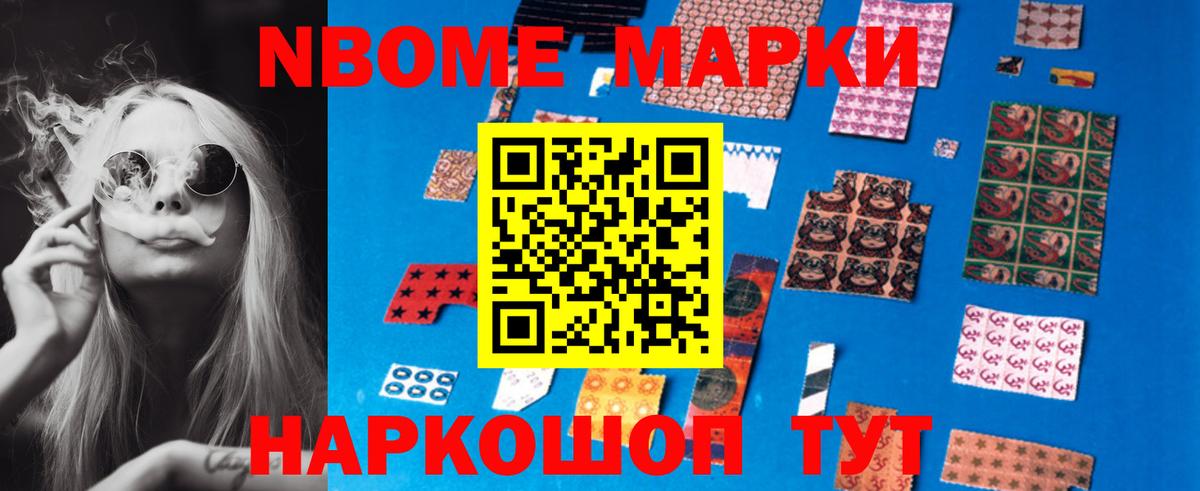 LSD-25 экстази ecstasy  Вход с VPN  Малоярославец  LSD-25 экстази ecstasy 
